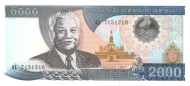 2000 Laos Kip Banknote First Issued 1997 Front Accepted For Exchange