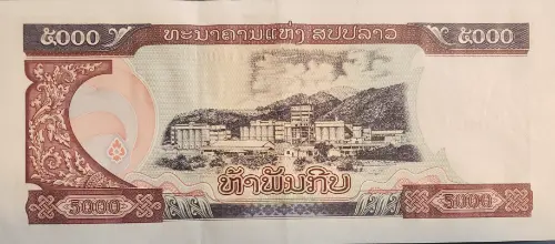 5000 Laos Kip Banknote First Issued 1997 Front Accepted For Exchange