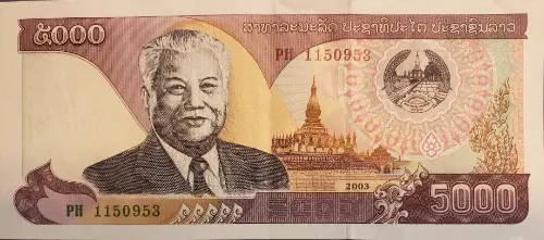 5000 Laos Kip Banknote First Issued 1997 Front Accepted For Exchange