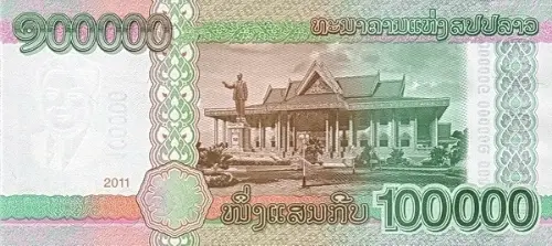 100000 Laos Kip Banknote First Issued 2011 Front Accepted For Exchange