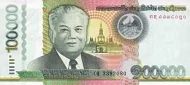 100000 Laos Kip Banknote First Issued 2011 Front Accepted For Exchange
