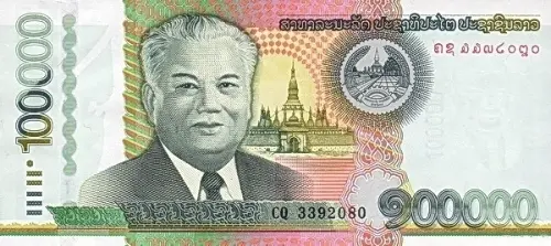 100000 Laos Kip Banknote First Issued 2011 Front Accepted For Exchange