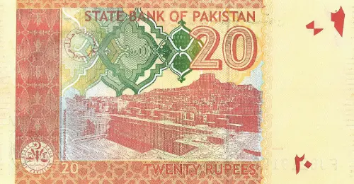 20 Pakistani Rupee Banknote First Issued 2007 Front Accepted For Exchange