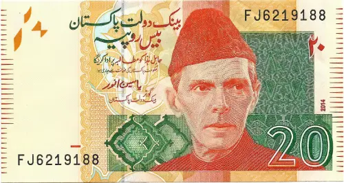 20 Pakistani Rupee Banknote First Issued 2007 Front Accepted For Exchange