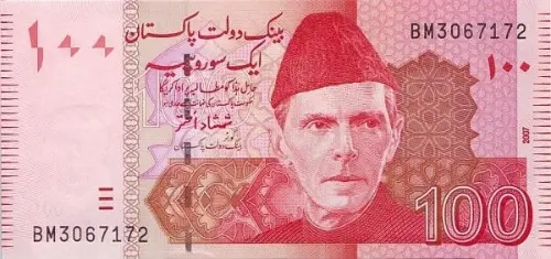 100 Pakistani Rupee Banknote First Issued 2006 Front Accepted For Exchange