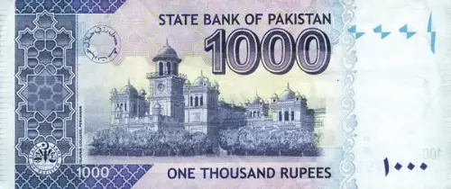 1000 Pakistani Rupee Banknote First Issued 2006 Front Accepted For Exchange