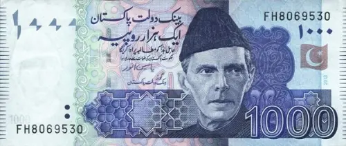 1000 Pakistani Rupee Banknote First Issued 2006 Front Accepted For Exchange