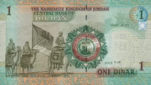 1 Jordanian Dinar Banknote (Great Arab Revolt) First Issued 2002 Front Accepted For exchange