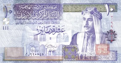 10 Jordanian Dinar Banknote (First Parliament) First Issued 2002 Front Accepted For exchange
