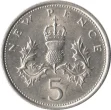 Large British Five Pence Coin 1968 Obverse Side Accepted For Exchange