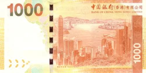 Hong Kong 1000 Dollar Bank of China Banknote Front Issued 2010 Accepted For Exchange