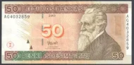 50 Lithuanian Litu Banknote Issued 2003 Front Accepted For Exchange