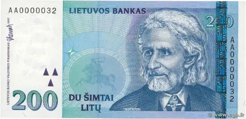 200 Lithuanian Litu Banknote Issued 1997 Front Accepted For Exchange