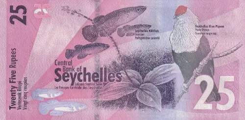 25 Seychelles Rupees Banknote First Issued 2016 Front Accepted For Exchange