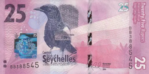 25 Seychelles Rupees Banknote First Issued 2016 Front Accepted For Exchange