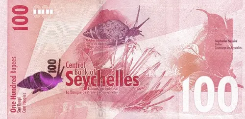 100 Seychelles Rupees Banknote First Issued 2016 Front Accepted For Exchange