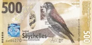 500 Seychelles Rupees Banknote First Issued 2016 Front Accepted For Exchange