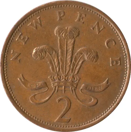 British 2  Pence Coin Obverse 1971 Accepted For Exchange