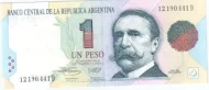 1 Argentine Peso Banknote 1st Series (Carlos Pellegrini) Front Issued 1992 Accepted For Exchange