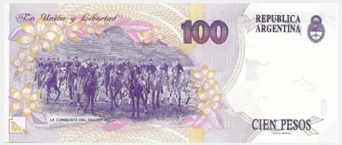 100 Argentine Peso Banknote 1st Series (Julio Argentino Roca) Front Issued 1992 Accepted For Exchange