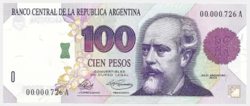 100 Argentine Peso Banknote 1st Series (Julio Argentino Roca) Front Issued 1992 Accepted For Exchange