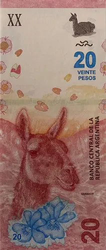 20 Argentine Peso Banknote 4th Series (Guanaco) Front Issued 2017 Accepted For Exchange