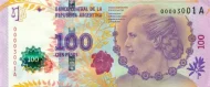 100 Argentine Peso Banknote 3rd Series (Eva Perón) Front Issued 2012 Accepted For Exchange