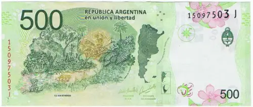 500 Argentine Peso Banknote 4th Series (Jaguar) Front Issued 2016 Accepted For Exchange