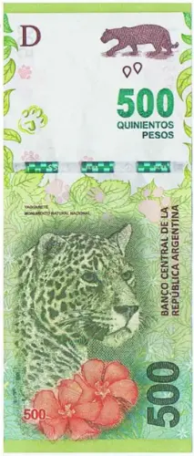 500 Argentine Peso Banknote 4th Series (Jaguar) Front Issued 2016 Accepted For Exchange