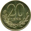 20 Albanian Leke Coin Issued 1996 Front Accepted For exchange
