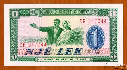 1 Lek valutë  banknote issued 1992 Front Accepted For Exchange