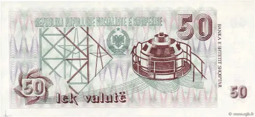 50 Lek valutë banknote issued 1992 Front Accepted For Exchange