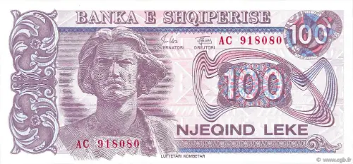100 Albanian Lek Banknote (Luftetari Kombetar) Front Issued 1992 Accepted For Exchange