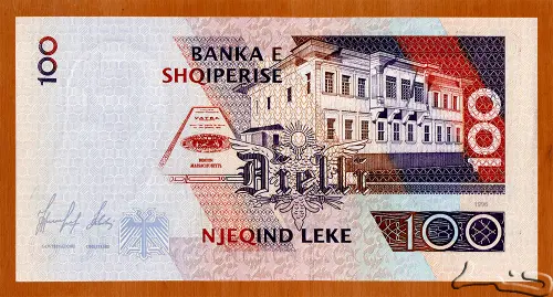 100 Albanian Lek Banknote (Fan S Noli) Front Issued 1996 Accepted For Exchange