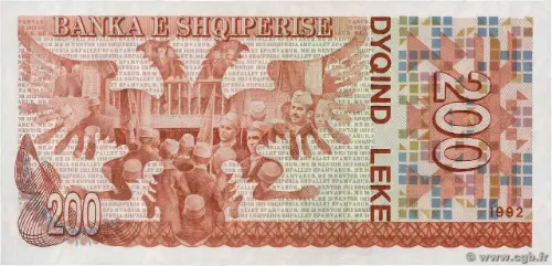 200 Albanian Lek Banknote (Ismail Qemali) Front Issued 1992 Accepted For Exchange
