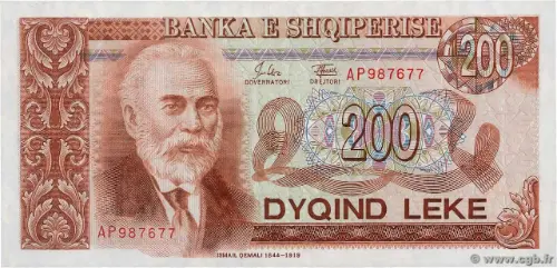 200 Albanian Lek Banknote (Ismail Qemali) Front Issued 1992 Accepted For Exchange