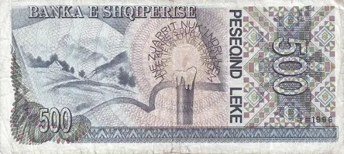 500 Albanian Lek Banknote (Naim Frasheri) Front Issued 1992 Accepted For Exchange