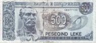 500 Albanian Lek Banknote (Naim Frasheri) Front Issued 1992 Accepted For Exchange