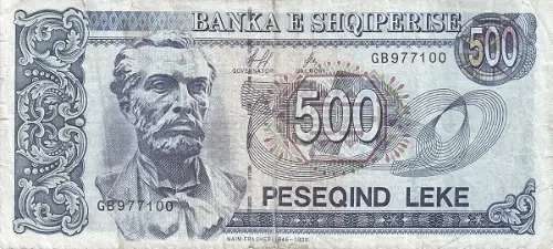 500 Albanian Lek Banknote (Naim Frasheri) Front Issued 1992 Accepted For Exchange