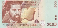200 Albanian Lek Banknote (Naim Frasheri) Front Issued 1996 Accepted For Exchange