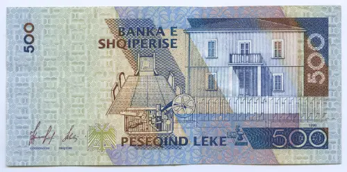500 Albanian Lek Banknote (Ismail Qemali) Front Issued 1996 Accepted For Exchange