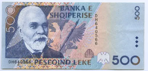 500 Albanian Lek Banknote (Ismail Qemali) Front Issued 1996 Accepted For Exchange