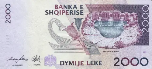 2000 Albanian Lek Banknote (Gentius) Front Issued 2007 Accepted For Exchange