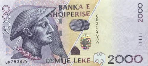 2000 Albanian Lek Banknote (Gentius) Front Issued 2007 Accepted For Exchange