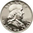 50 Cent American Dollar Benjamin Franklin Coin Issued 1948 Front Accepted For Exchange