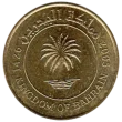 10 Bahraini Dinar Coin Issued 2010 Front Accepted For Exchange