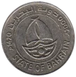 50 Bahraini Dinar Coin Issued 2002 Front Accepted For Exchange