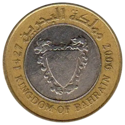 100 Bahraini Dinar Coin Issued 2002 Front Accepted For Exchange