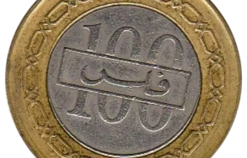 100 Bahraini Dinar Coin Issued 2002 Front Accepted For Exchange