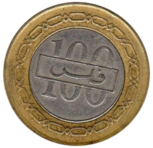100 Bahraini Dinar Coin Issued 2002 Front Accepted For Exchange